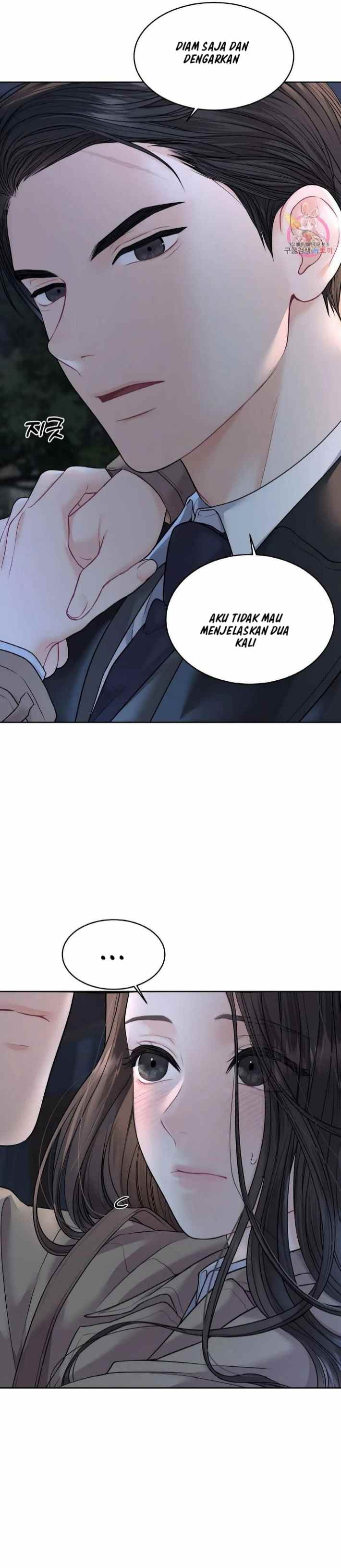 The Change of Season - Chapter 8 10