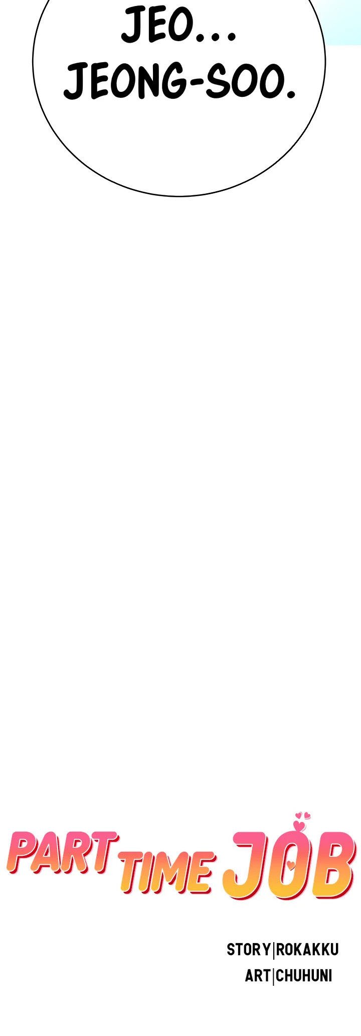 Part Time Job - Chapter 8 5