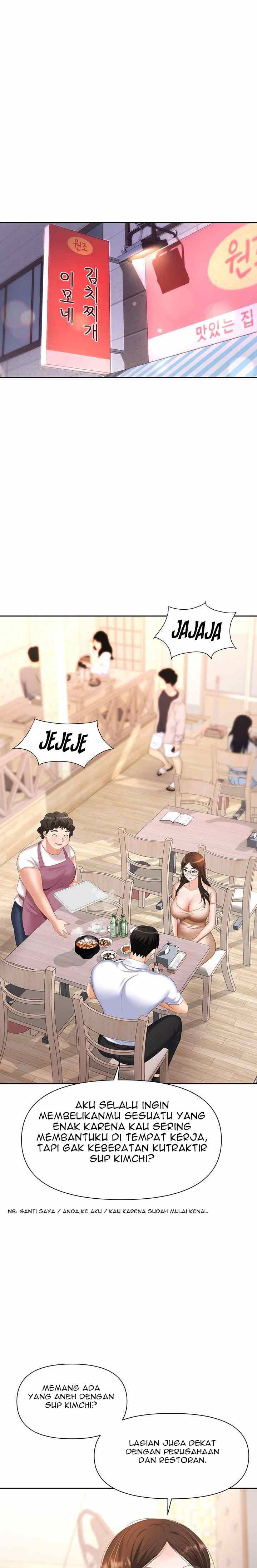 Trap (Park Min) - Chapter 8 12