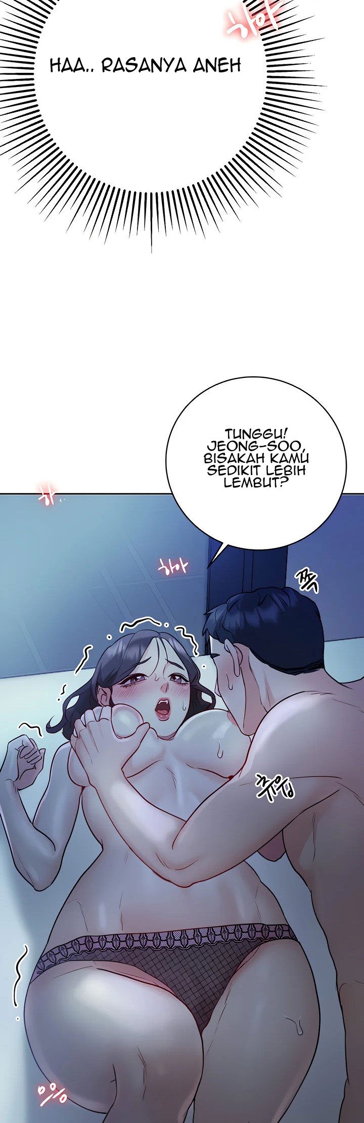 Part Time Job - Chapter 8 13