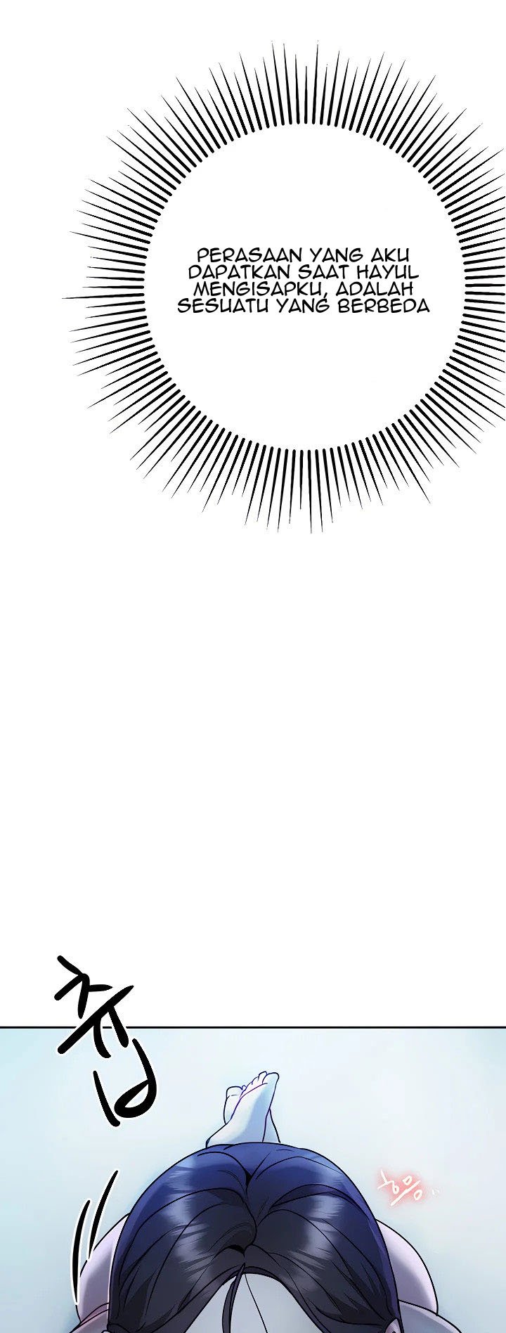 Part Time Job - Chapter 8 37