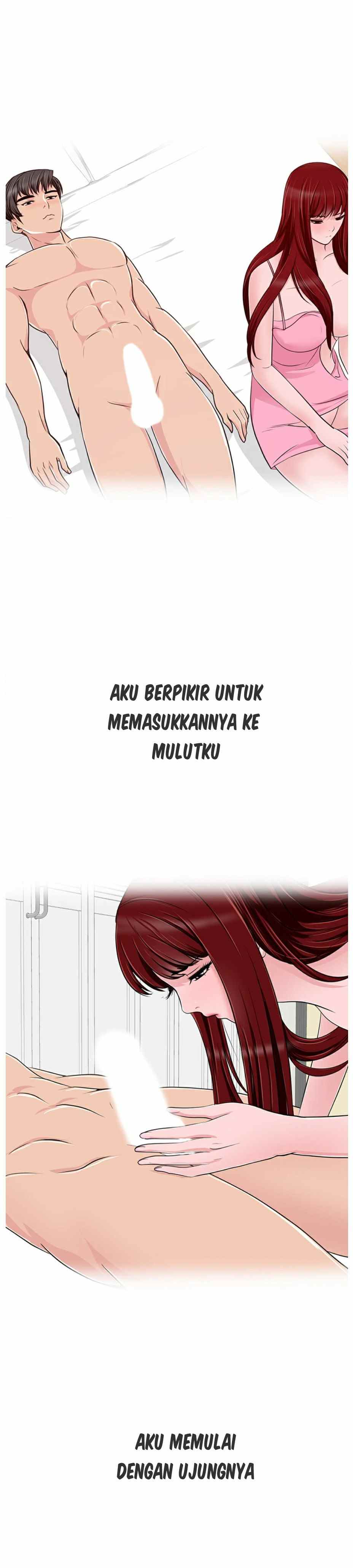 A Vulgar Wife - Chapter 7 28
