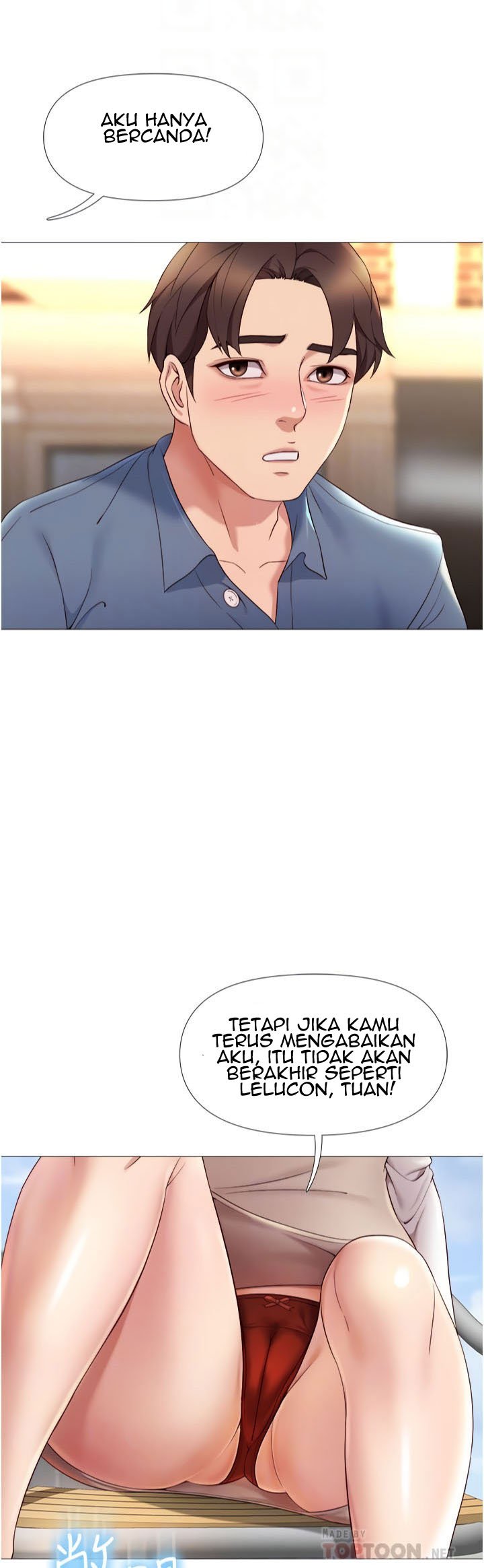 Daughter Friend - Chapter 7 13