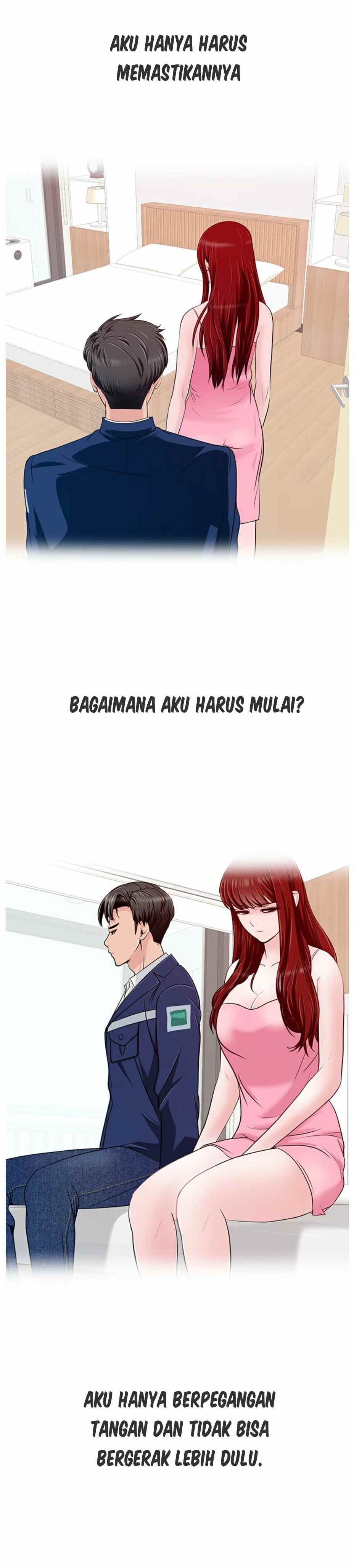 A Vulgar Wife - Chapter 7 19