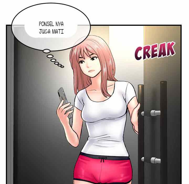 Midnight PC Cafe - Chapter 7 108