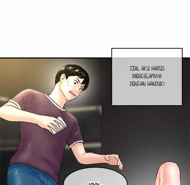 Midnight PC Cafe - Chapter 7 104