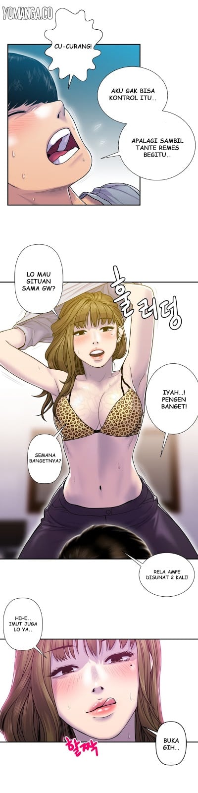 Ghost Love - Chapter 7 17