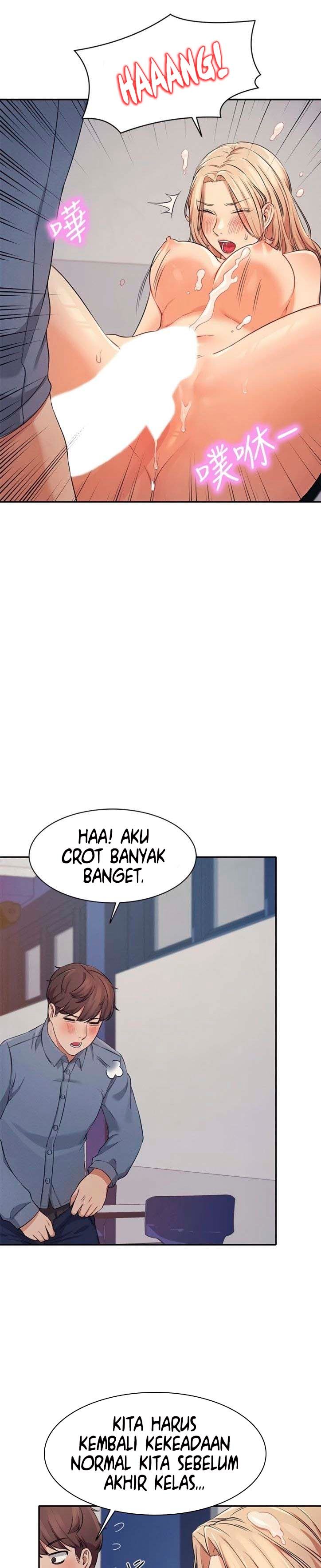 Is There No Goddess in My College? - Chapter 7 27