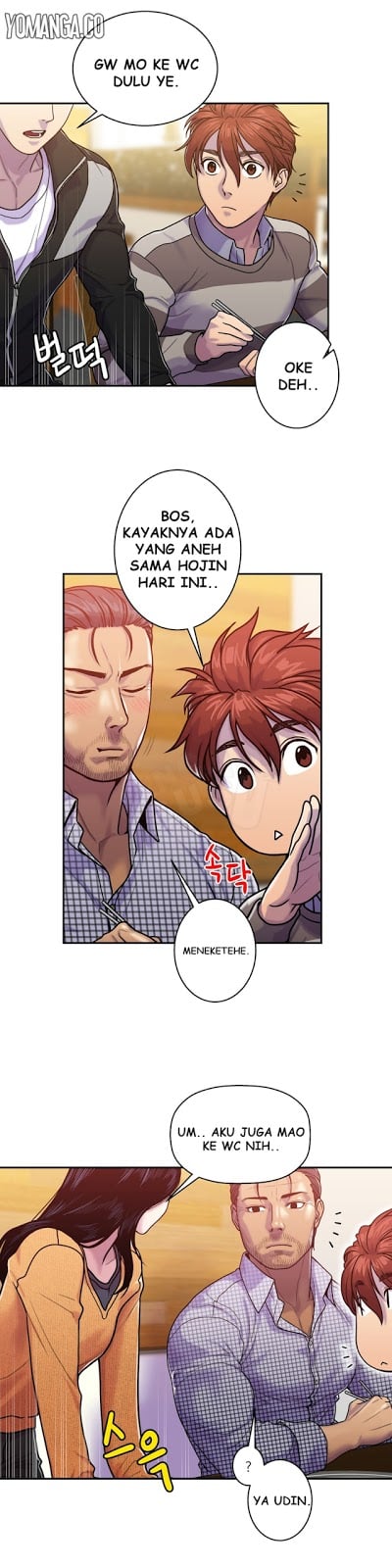 Ghost Love - Chapter 7 2