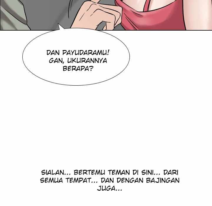Friends (ATZ) - Chapter 7 110