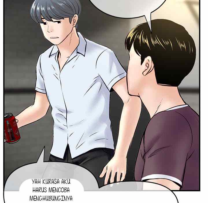 Midnight PC Cafe - Chapter 7 87