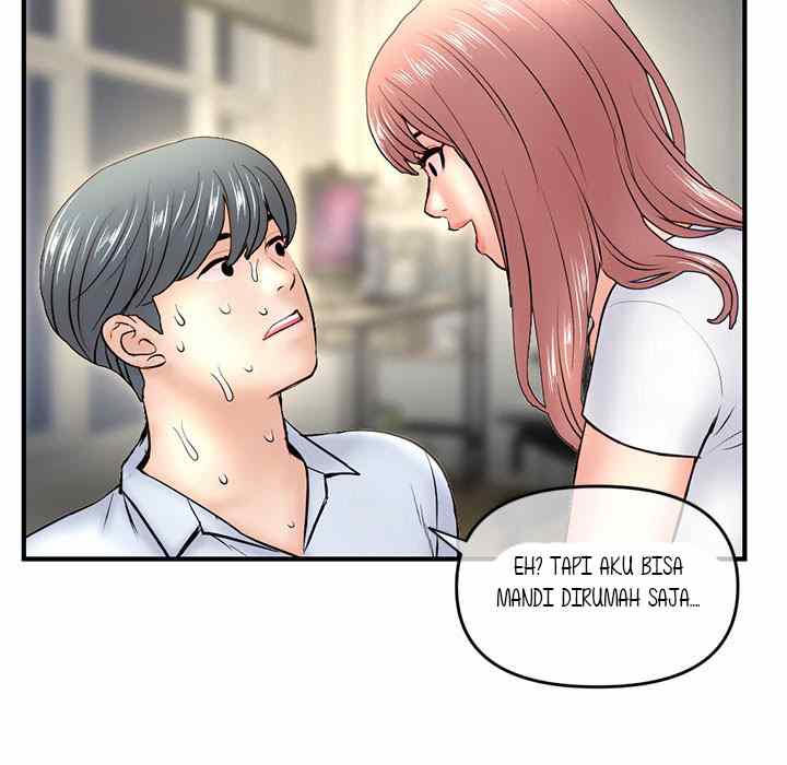 Midnight PC Cafe - Chapter 7 142