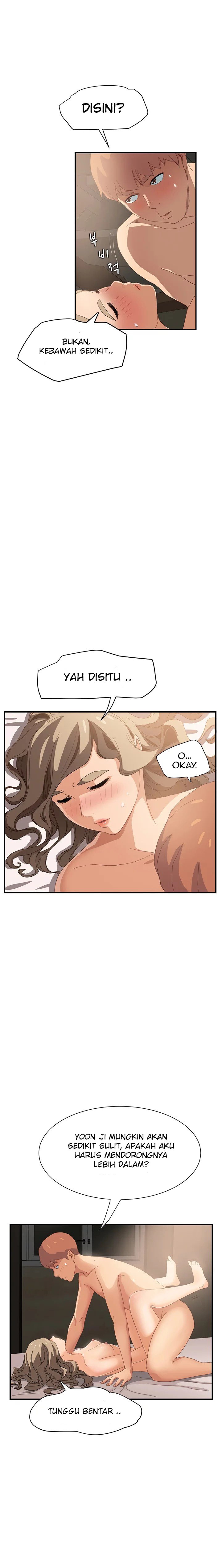 This Doesn&#8217;t Feel Like Me - Chapter 7 17