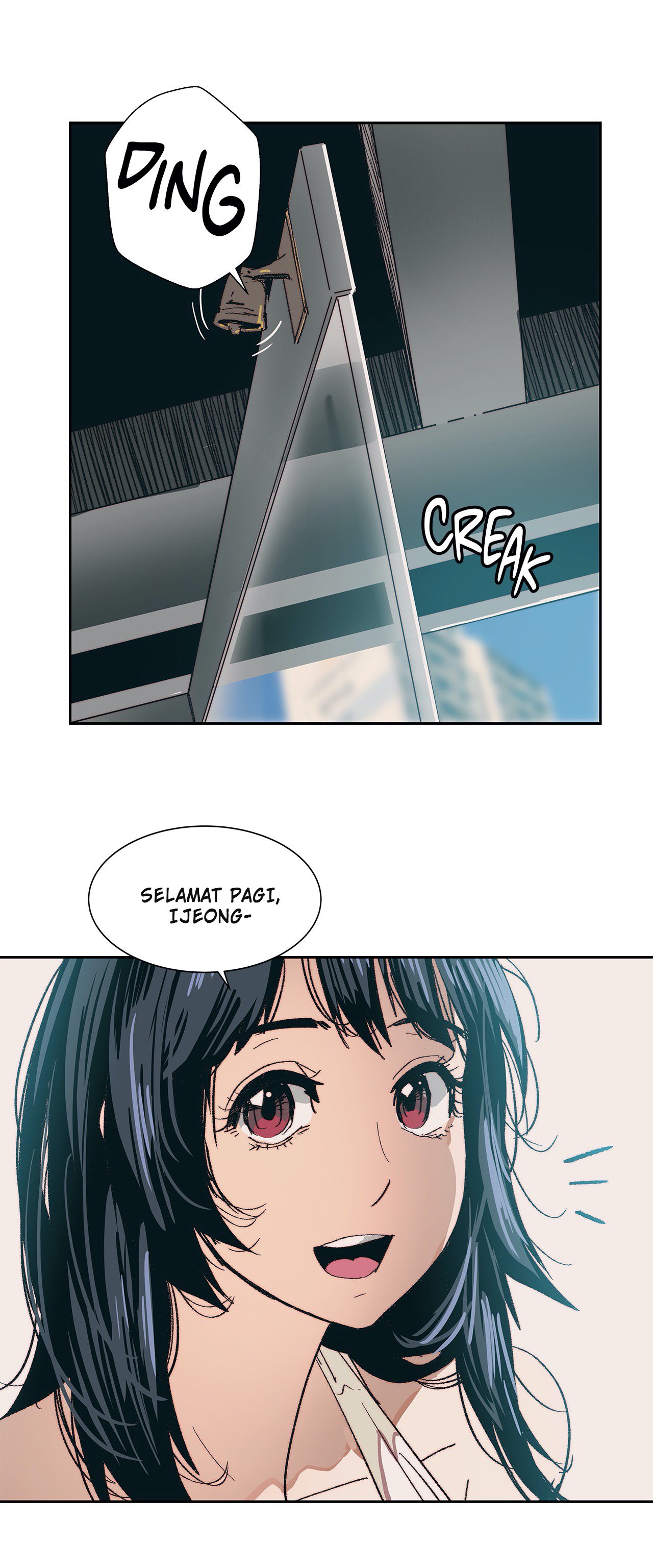 Desire to Kill - Chapter 7 46