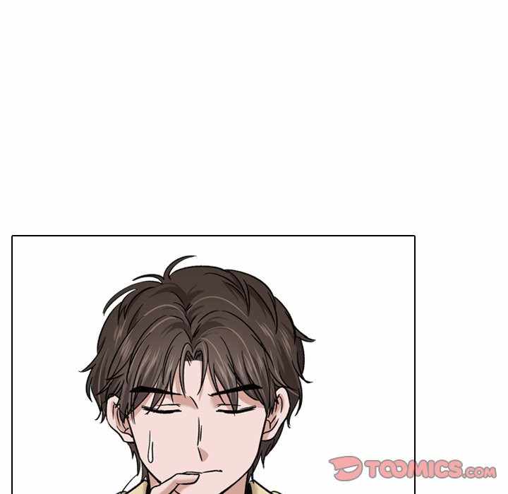 Friends (ATZ) - Chapter 7 76