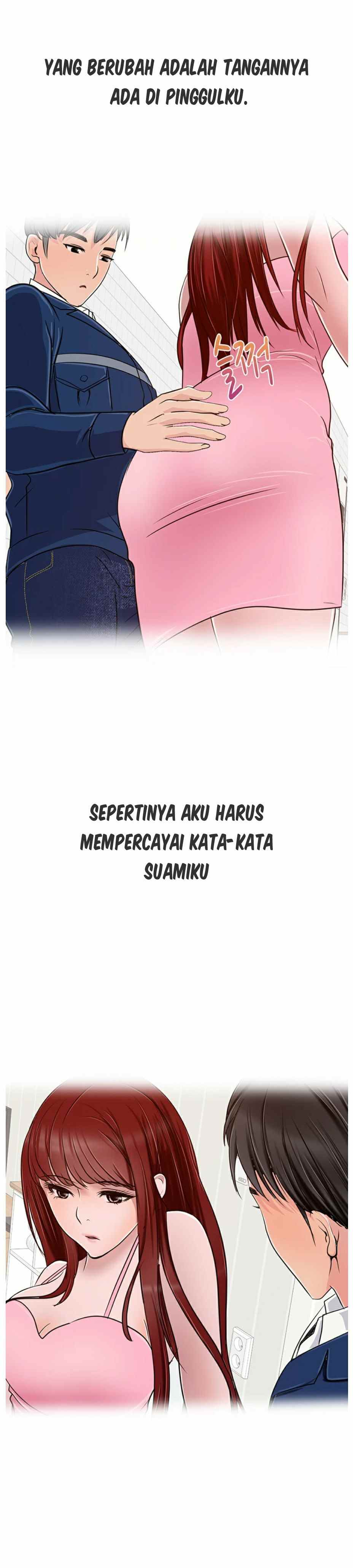 A Vulgar Wife - Chapter 7 14