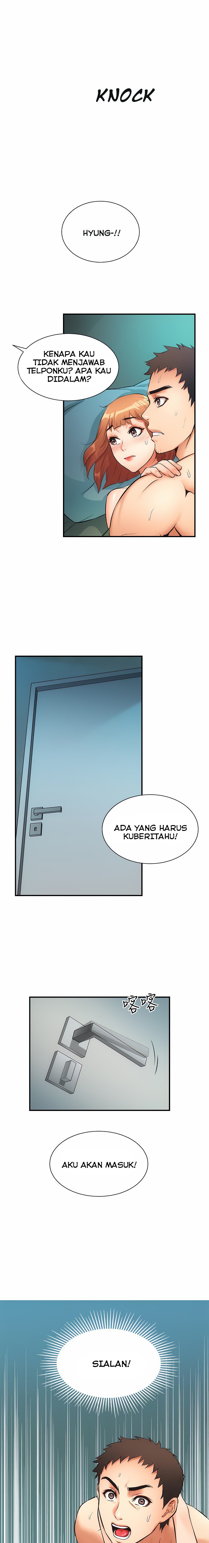 Brother&#8217;s Wife Dignity - Chapter 7 20