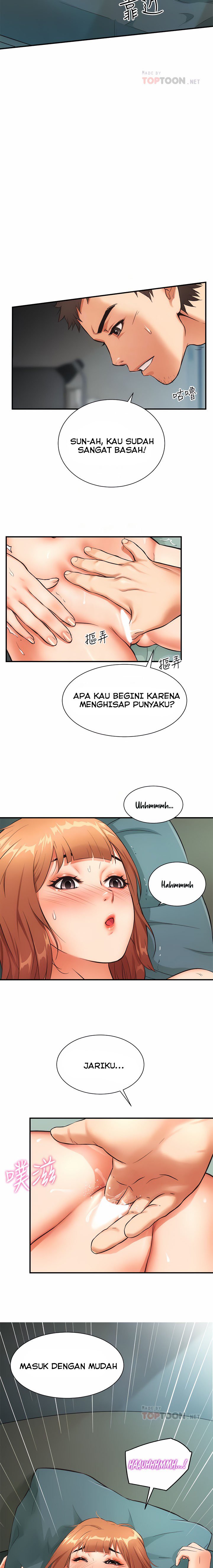 Brother&#8217;s Wife Dignity - Chapter 7 13
