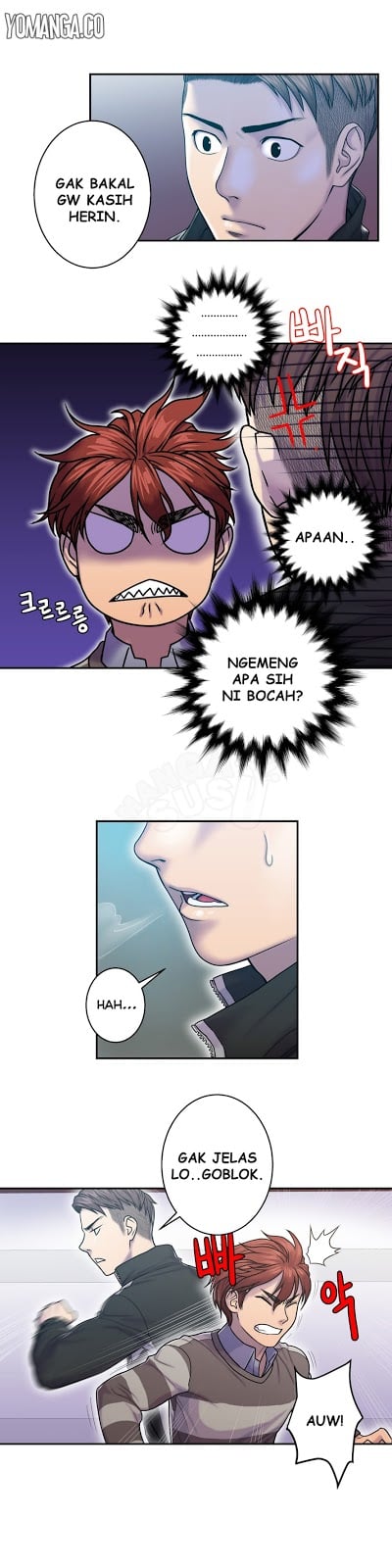 Ghost Love - Chapter 7 10