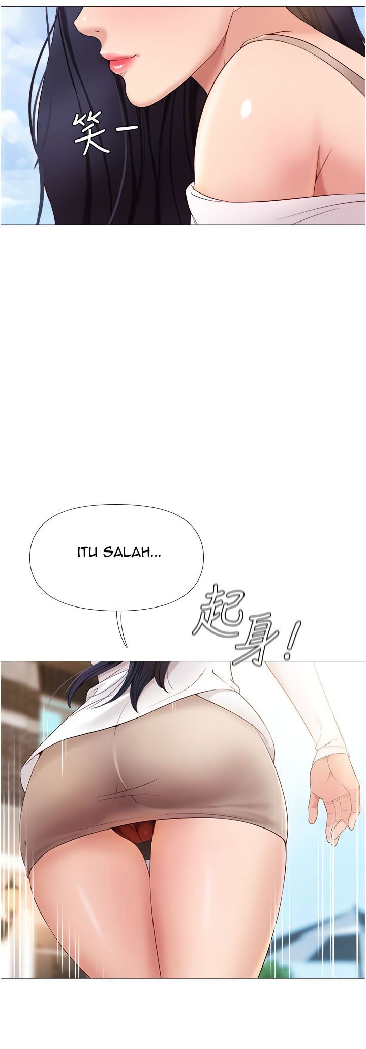 Daughter Friend - Chapter 7 18
