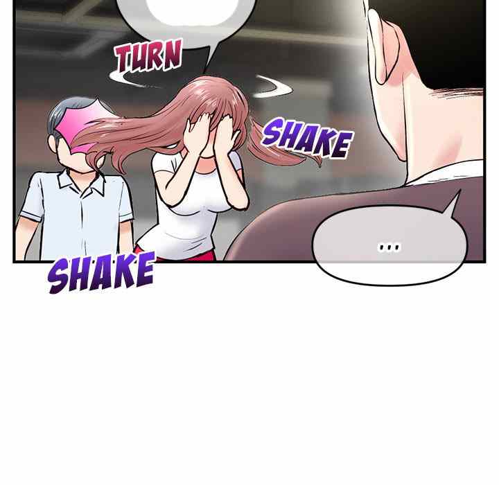 Midnight PC Cafe - Chapter 7 132