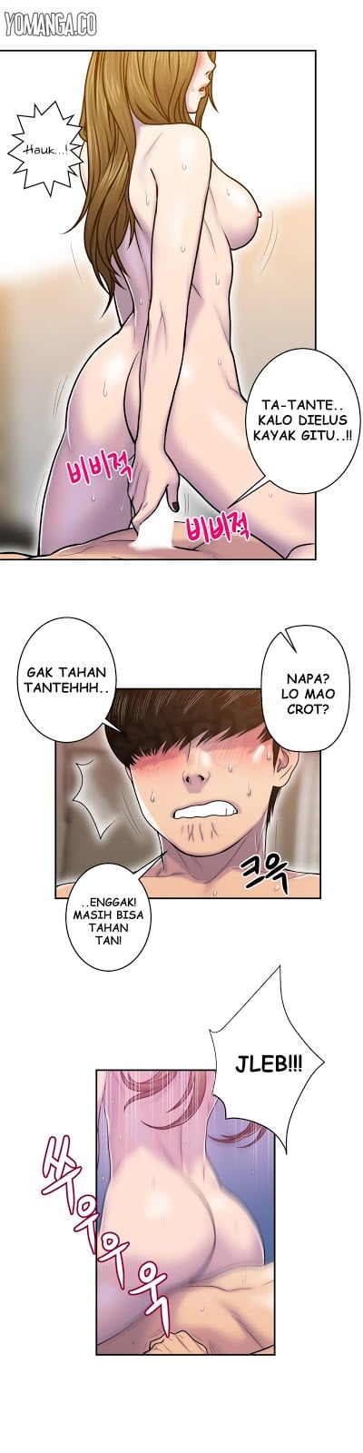 Ghost Love - Chapter 7 22