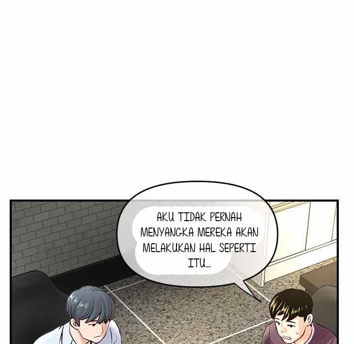 Midnight PC Cafe - Chapter 7 77