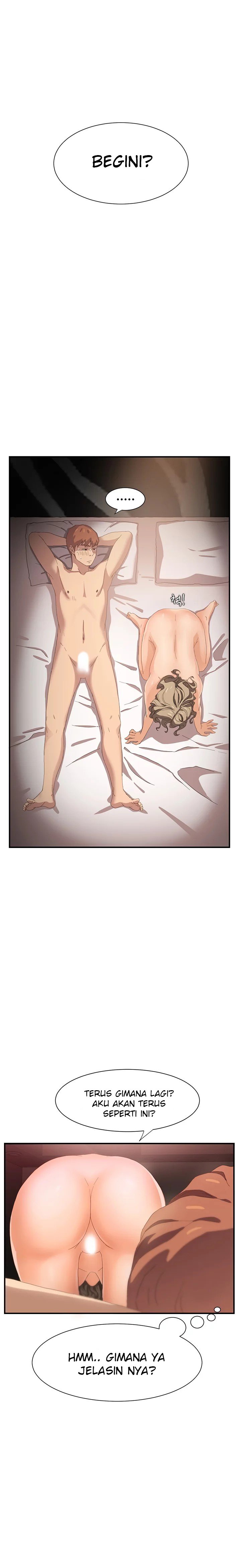 This Doesn&#8217;t Feel Like Me - Chapter 7 4