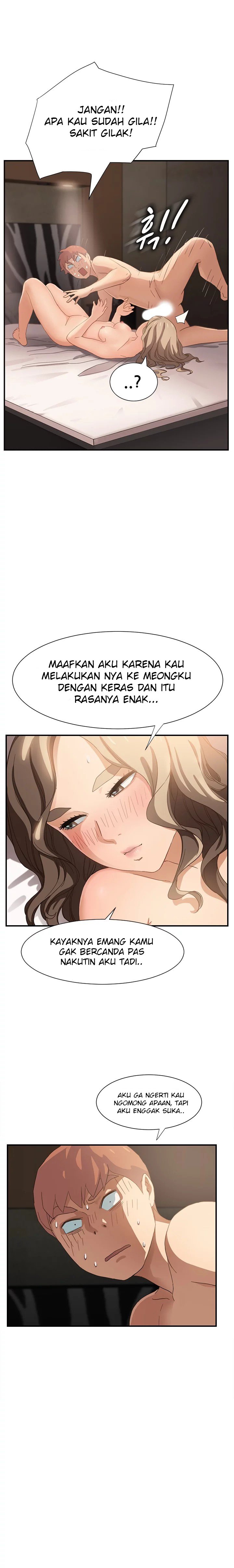 This Doesn&#8217;t Feel Like Me - Chapter 7 13