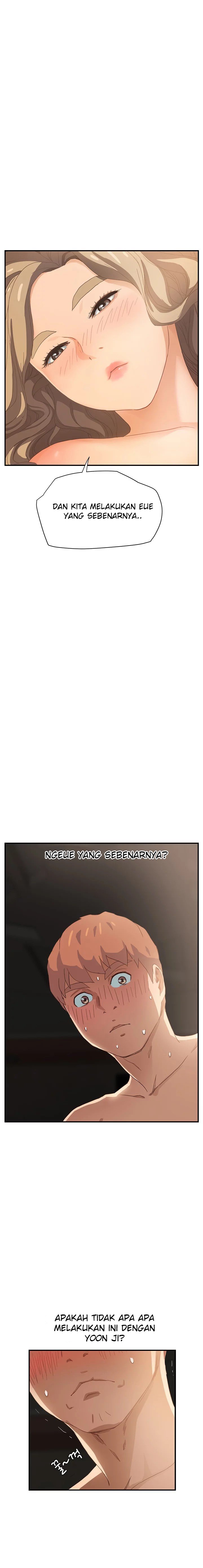 This Doesn&#8217;t Feel Like Me - Chapter 7 15