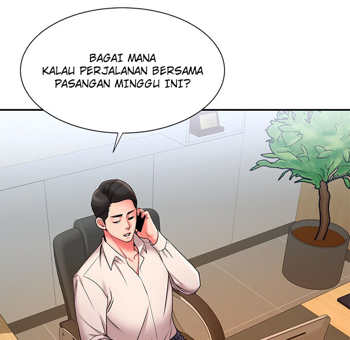 Dumped - Chapter 7 60