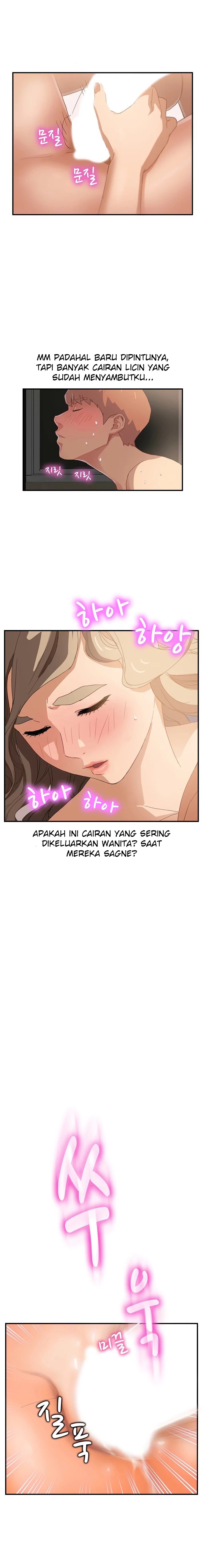 This Doesn&#8217;t Feel Like Me - Chapter 7 18