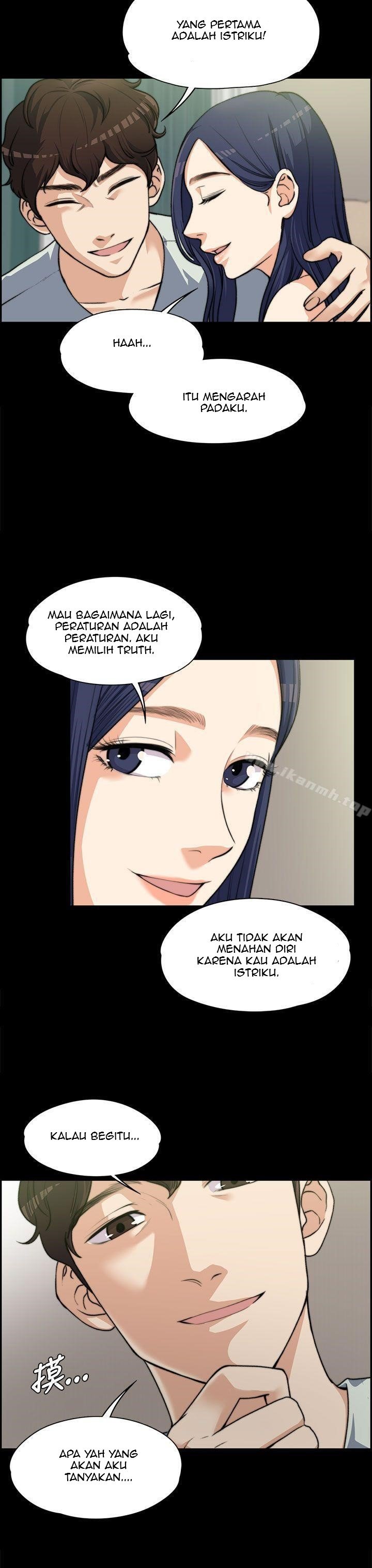 Boss Wife - Chapter 7 16