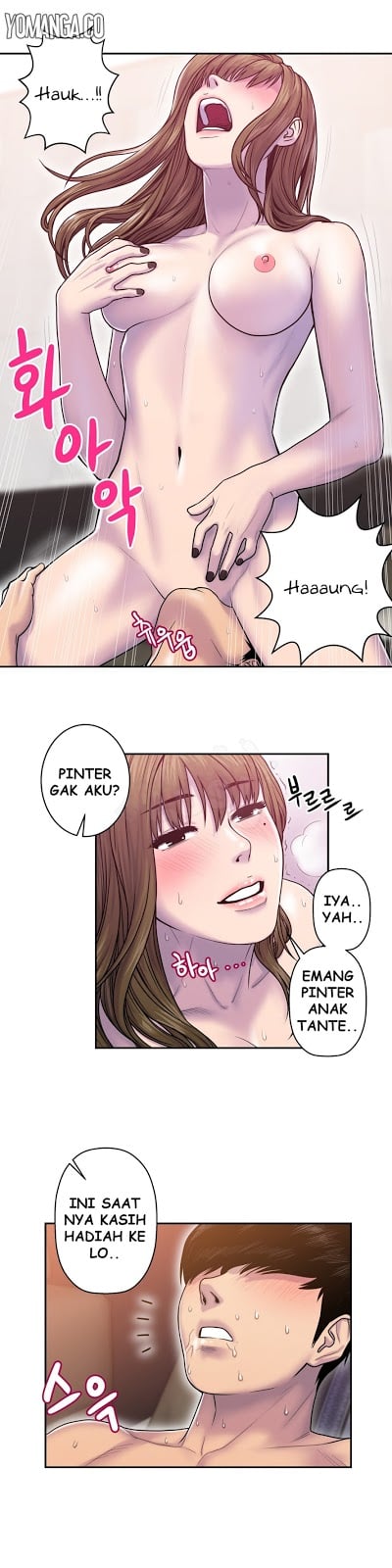 Ghost Love - Chapter 7 21