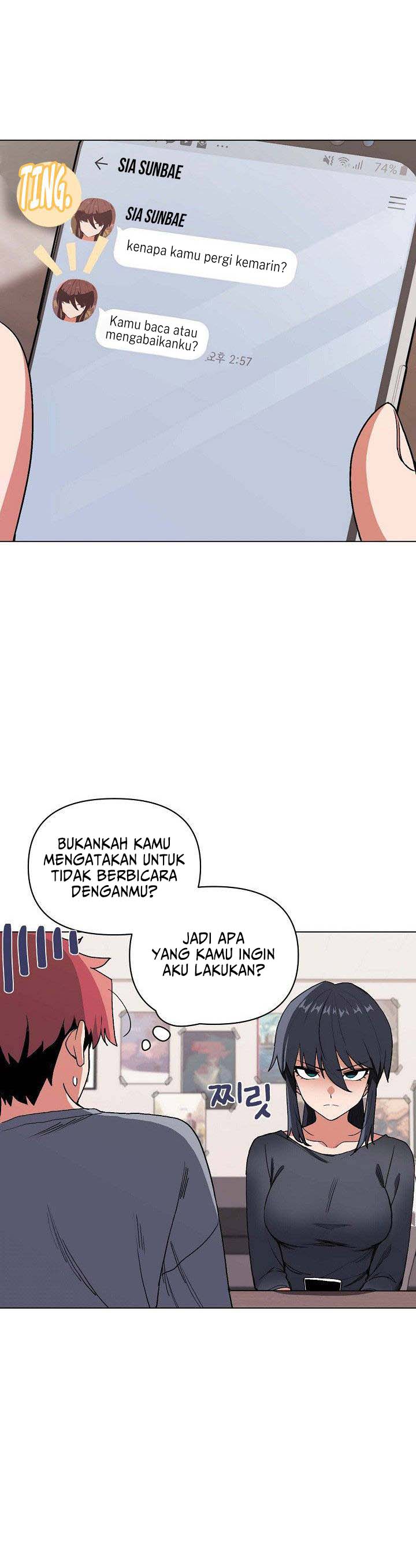 College Life Start With Club - Chapter 7 25