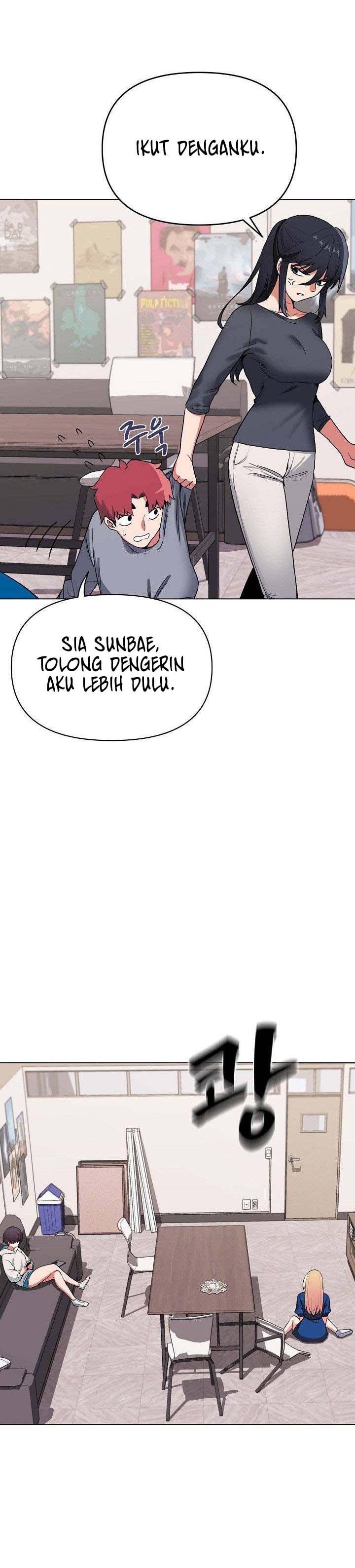 College Life Start With Club - Chapter 7 39