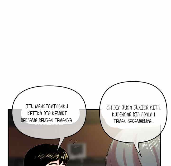 Midnight PC Cafe - Chapter 7 84