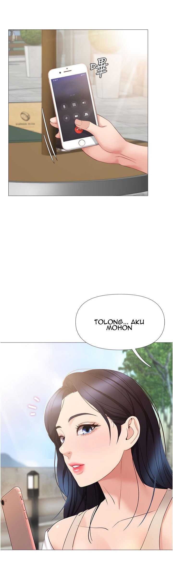 Daughter Friend - Chapter 7 11