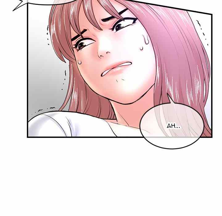 Midnight PC Cafe - Chapter 7 117