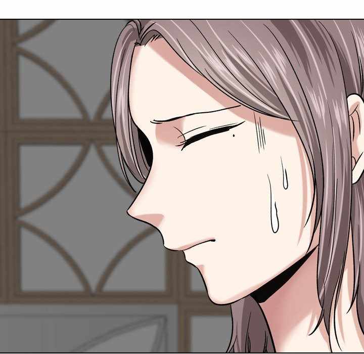 Friends (ATZ) - Chapter 7 111