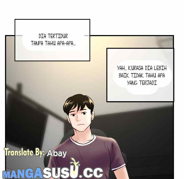 Midnight PC Cafe - Chapter 7 89
