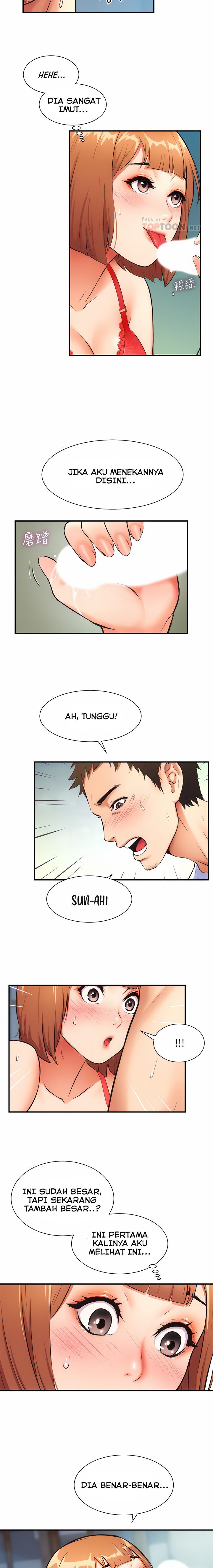 Brother&#8217;s Wife Dignity - Chapter 7 6