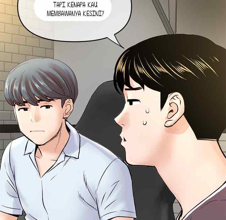Midnight PC Cafe - Chapter 7 80