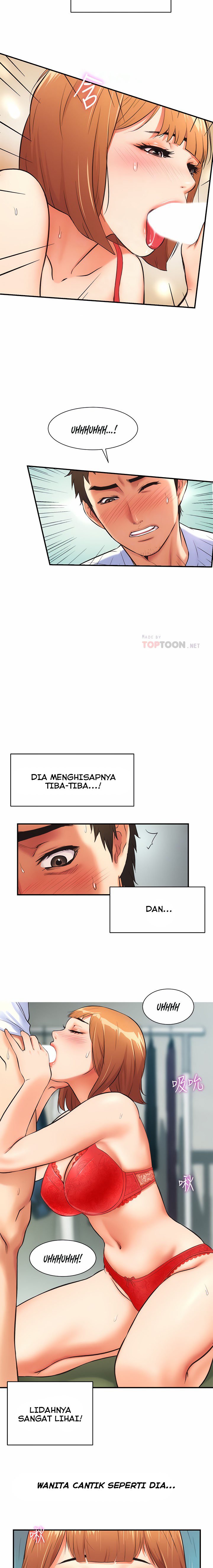 Brother&#8217;s Wife Dignity - Chapter 7 8