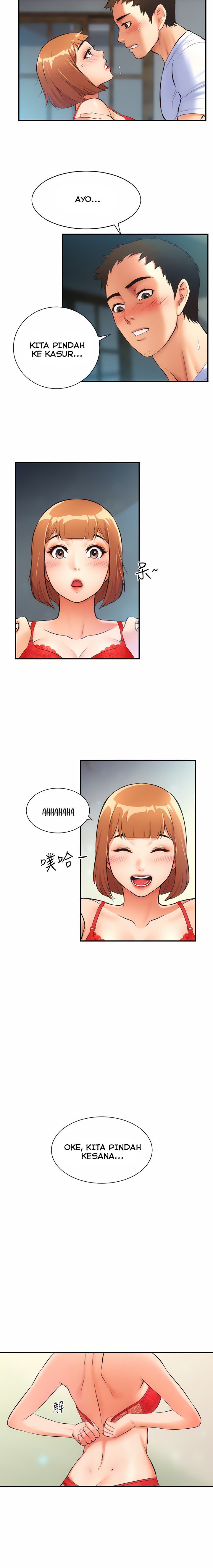 Brother&#8217;s Wife Dignity - Chapter 7 10