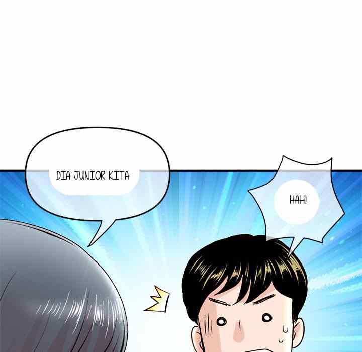 Midnight PC Cafe - Chapter 7 70