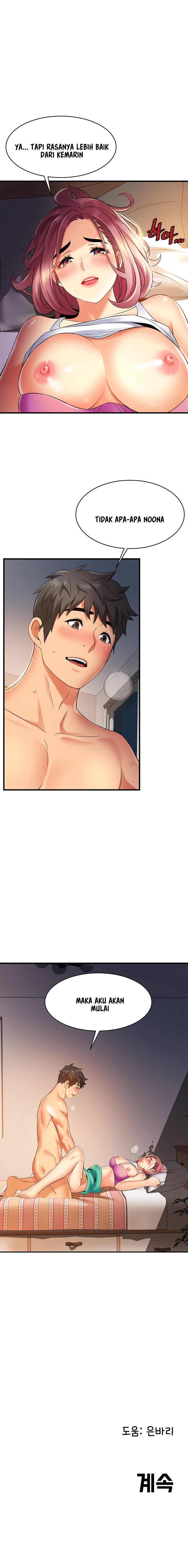 An Alley story - Chapter 7 10 An Alley story - Chapter 7 10