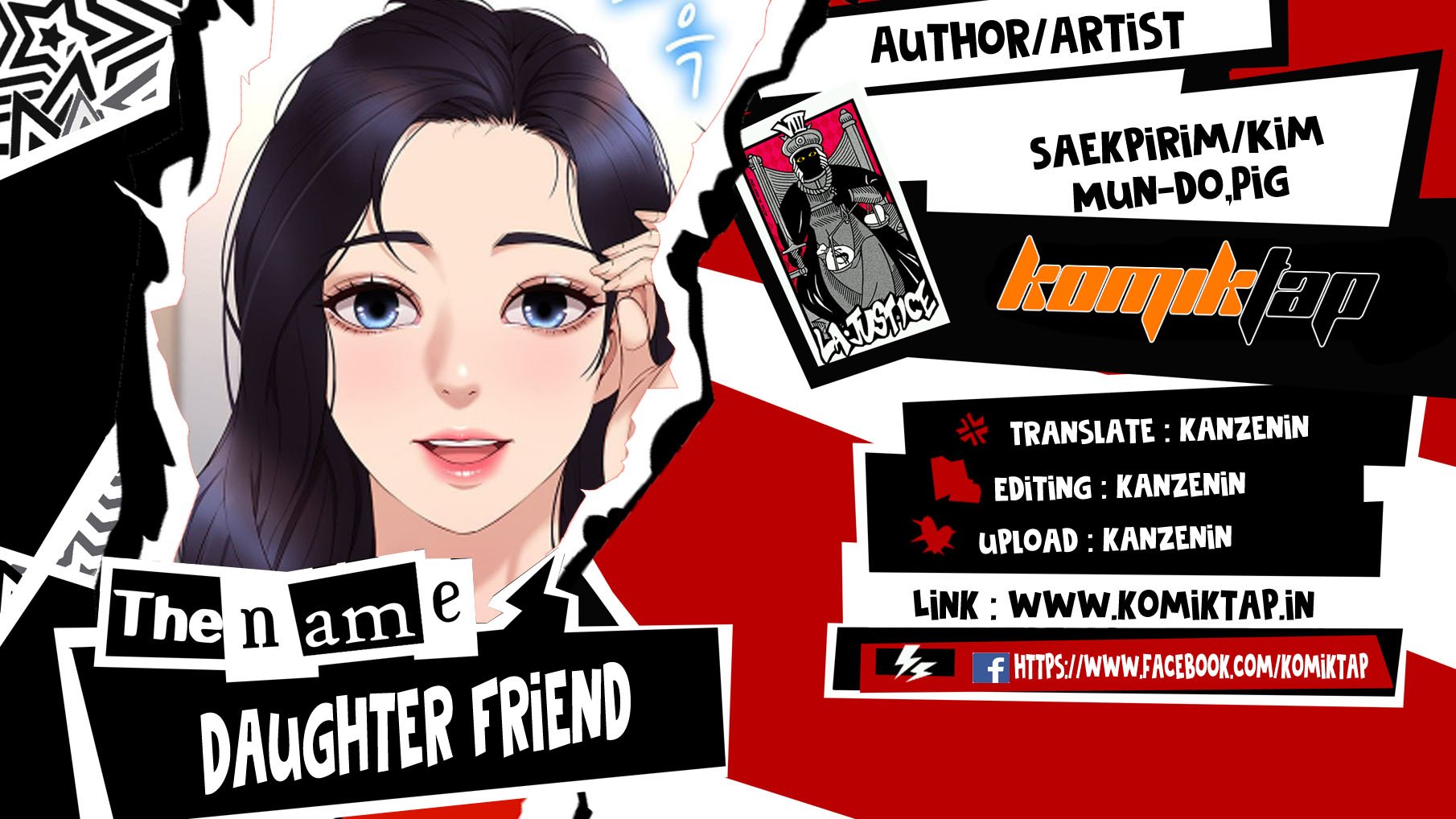 Daughter Friend - Chapter 7 1