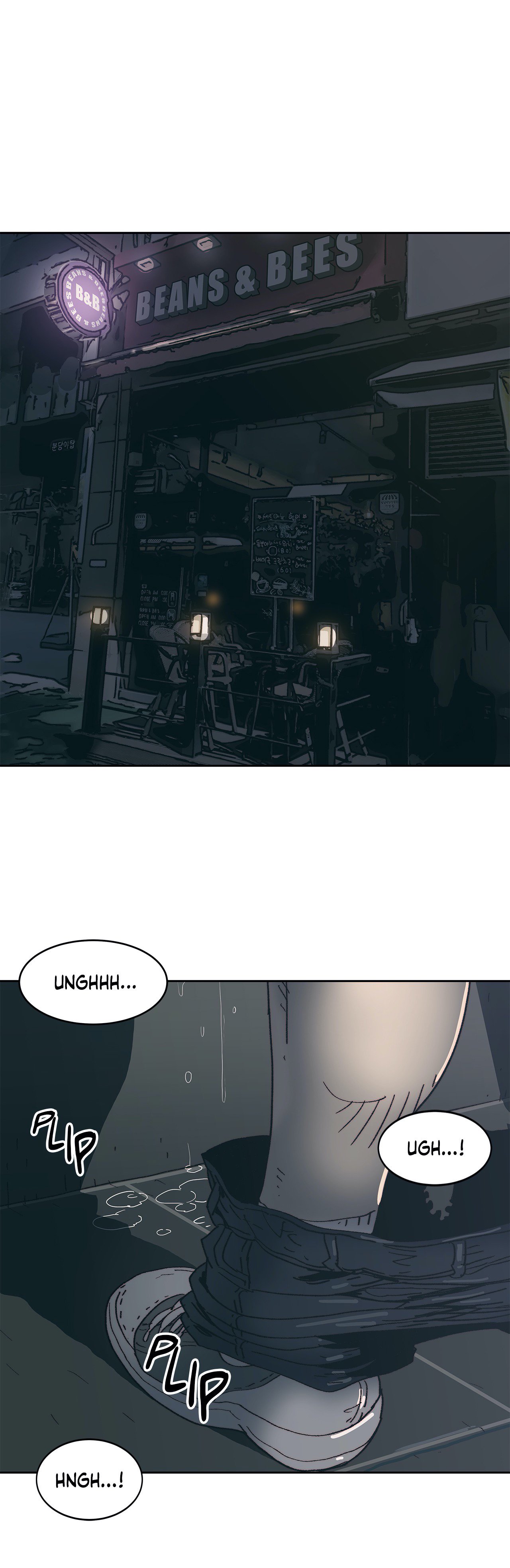 Desire to Kill - Chapter 7 11