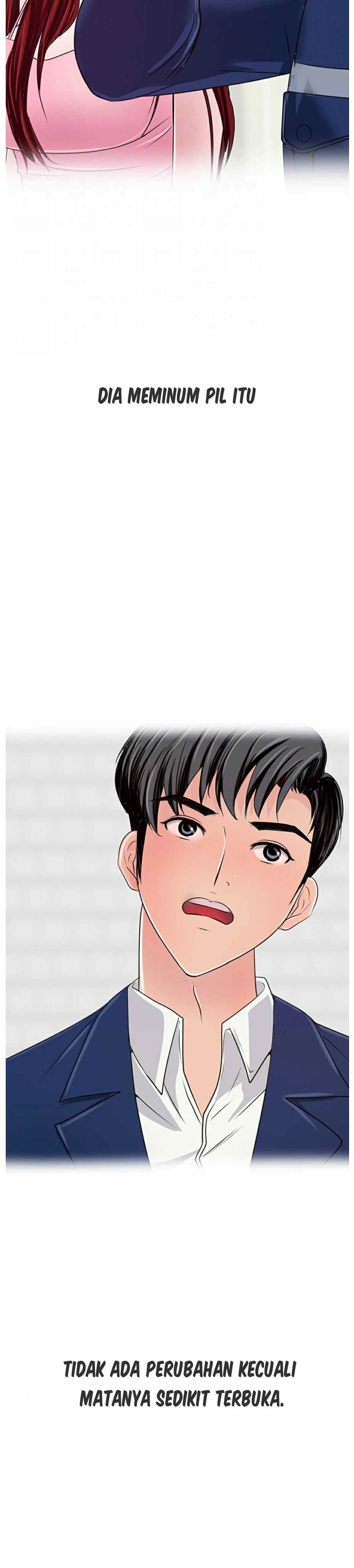 A Vulgar Wife - Chapter 7 12